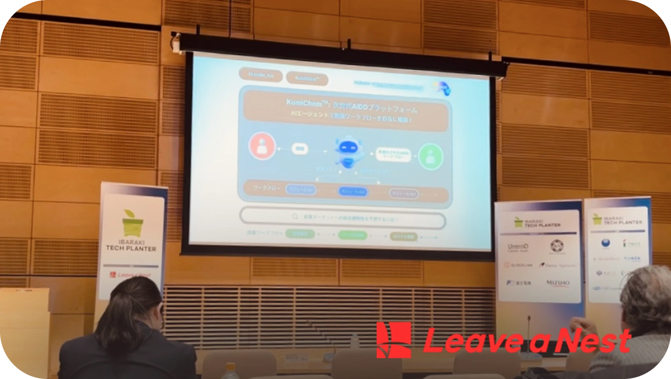 Ibaraki Tech Planter Talk