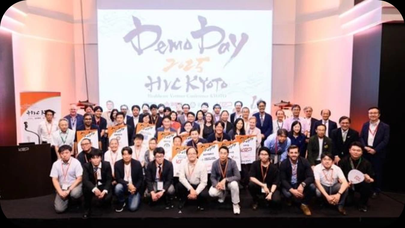HVC Kyoto 2025