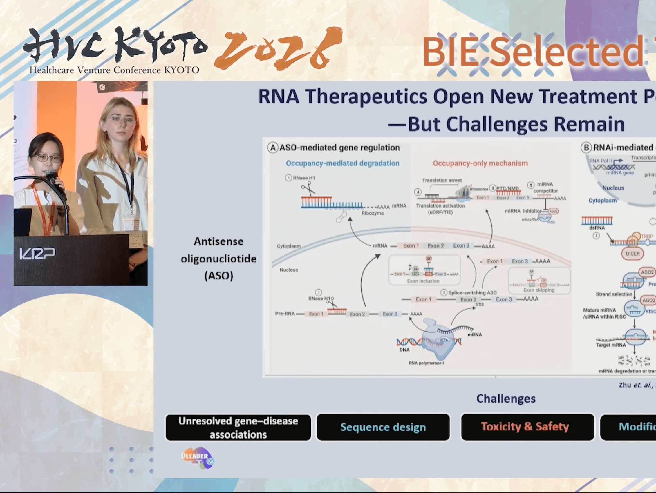 BIE Workshop 2026でBest Potential Awardを受賞