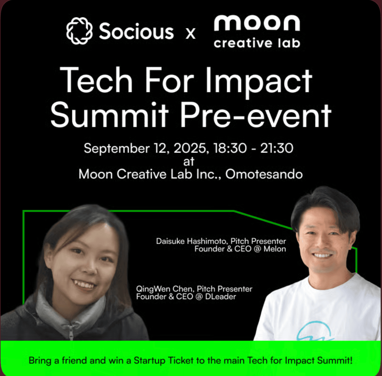Tech for Impact: HealthTech Startup Pitch Eventに登壇